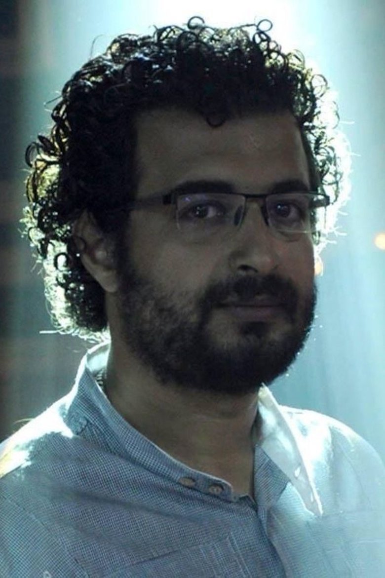 Portrait of Ahmed Abdel Aal