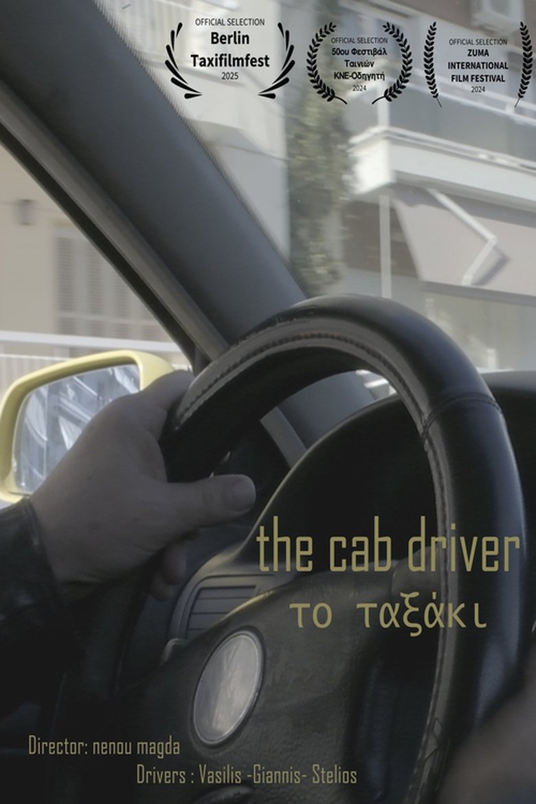 Poster of THE CAB DRIVER