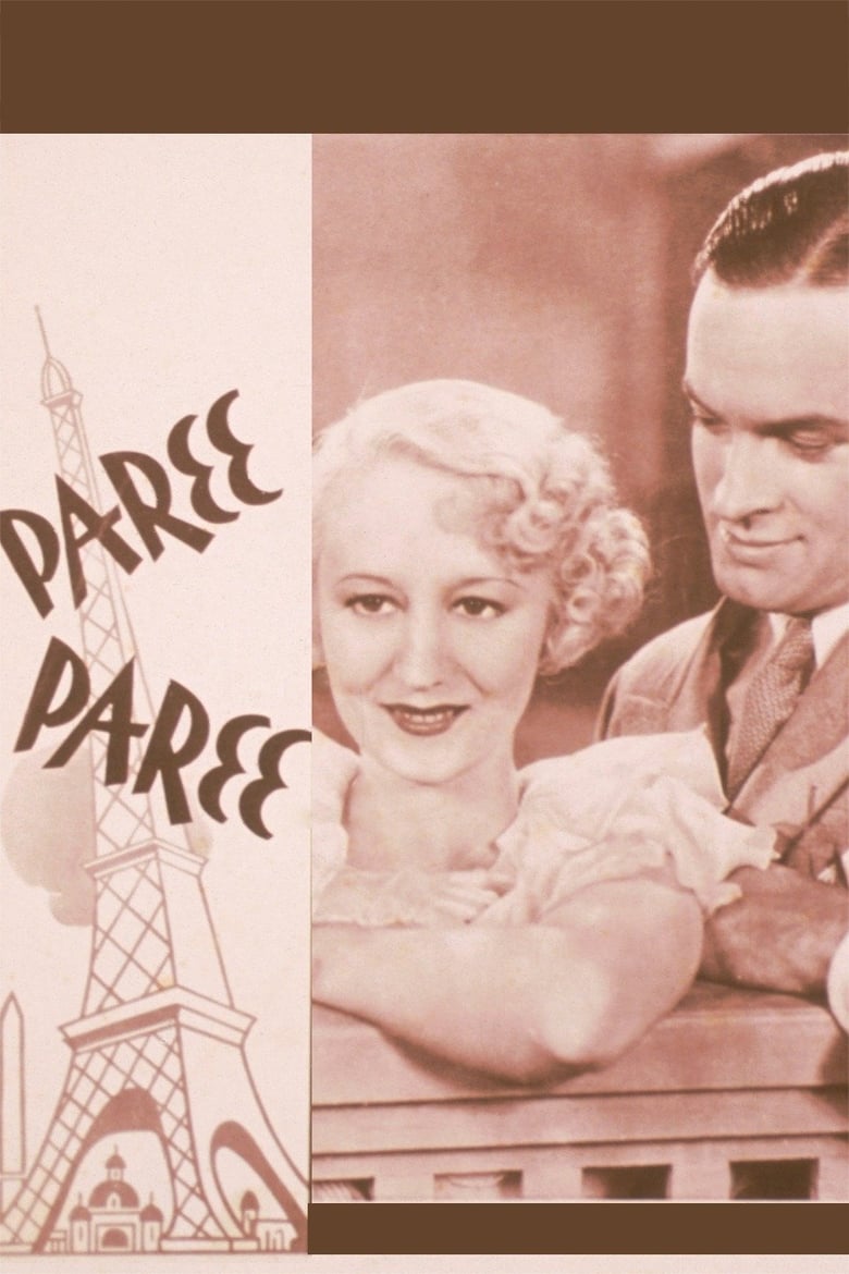 Poster of Paree, Paree