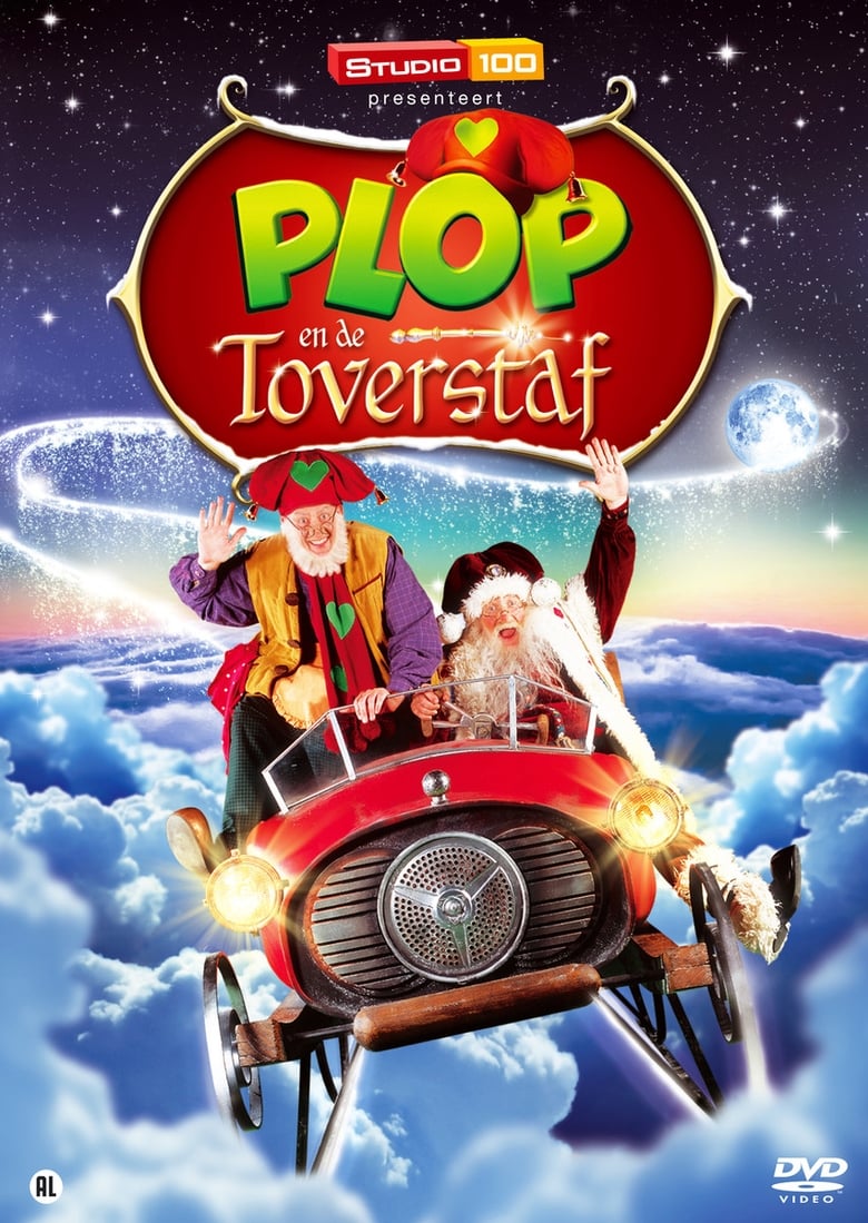 Poster of Plop and the Magic Wand