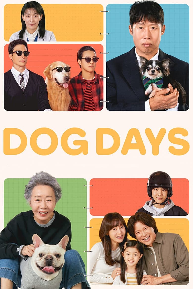 Poster of Dog Days