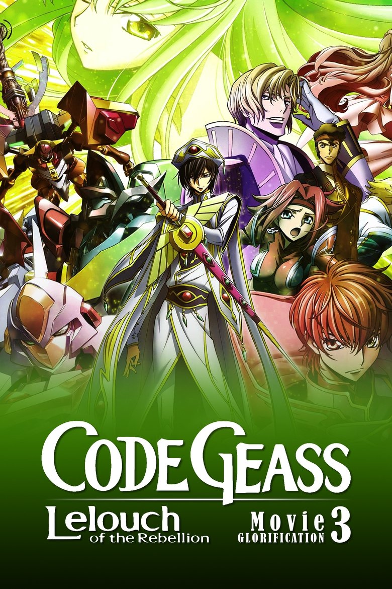 Poster of Code Geass: Lelouch of the Rebellion – Glorification