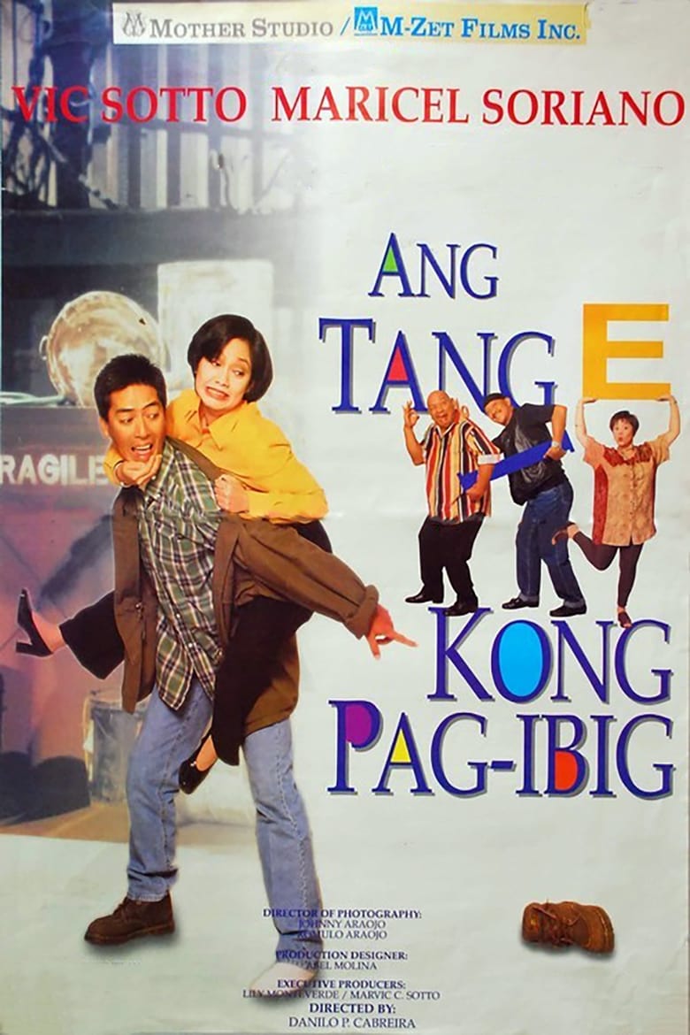 Poster of Ang Tange Kong Pag-ibig