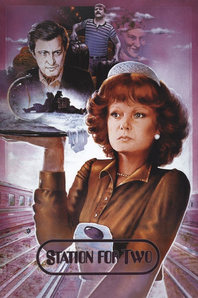 Poster of Station for Two