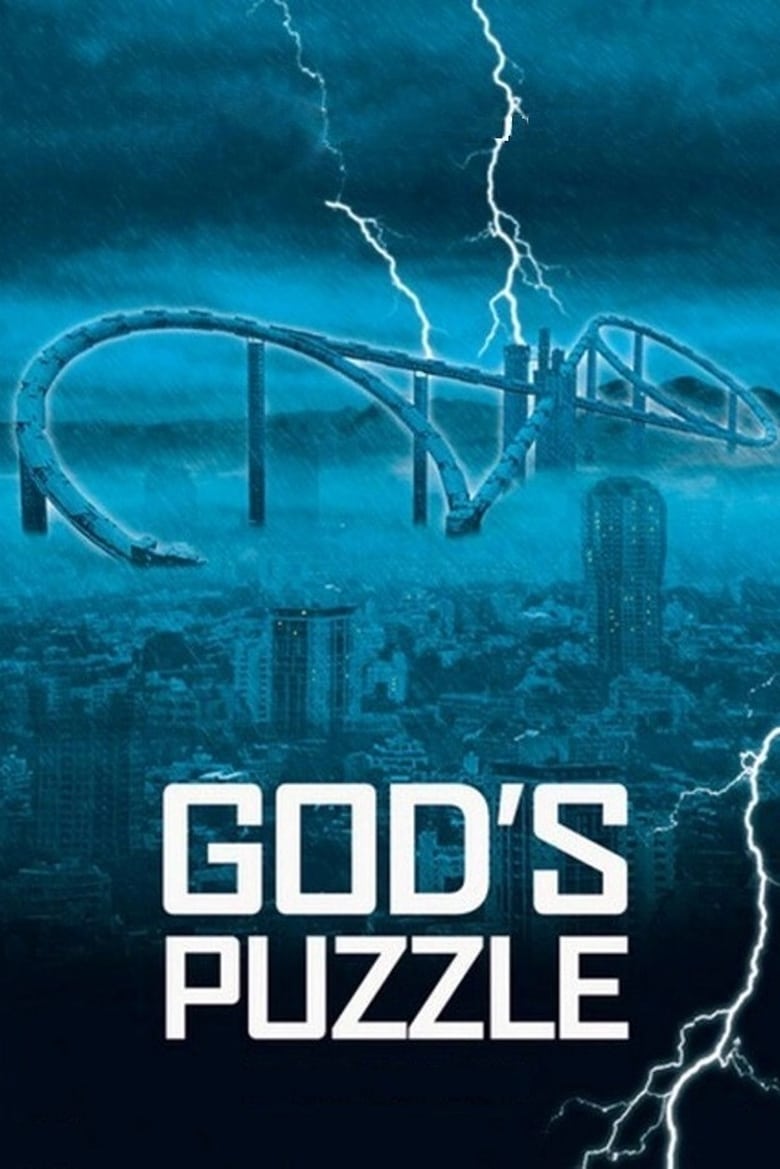 Poster of God's Puzzle