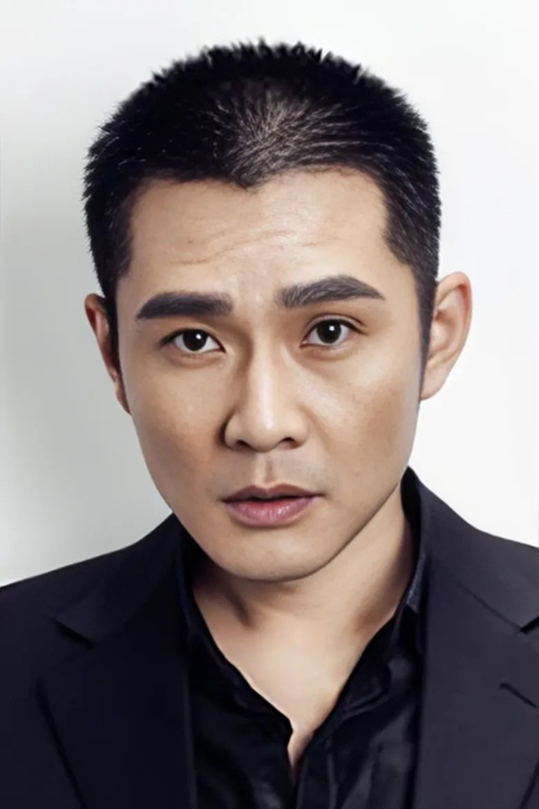 Portrait of Ren Shuai