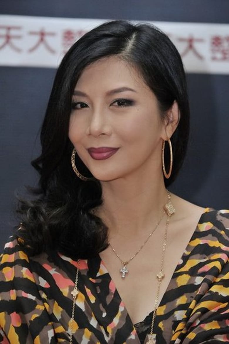 Portrait of Carrie Ng