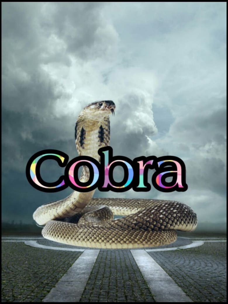 Poster of Cobra