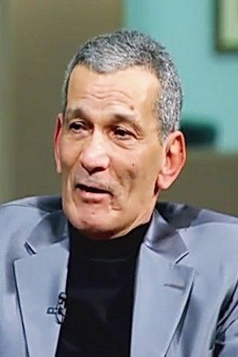 Portrait of Mohammad Farid