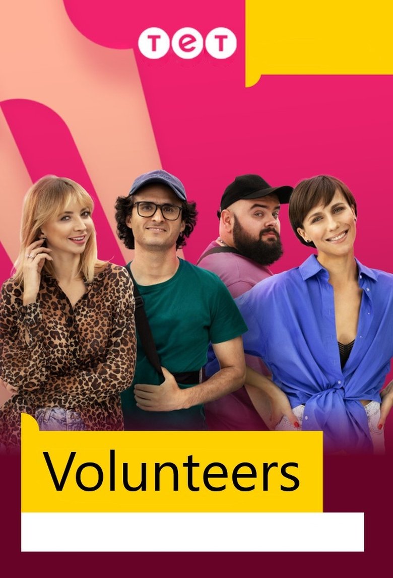 Poster of Volunteers