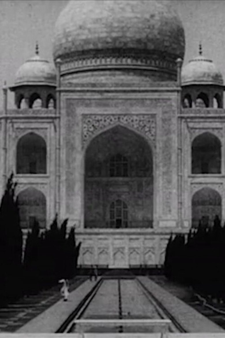 Poster of Benares Chungking Ichang