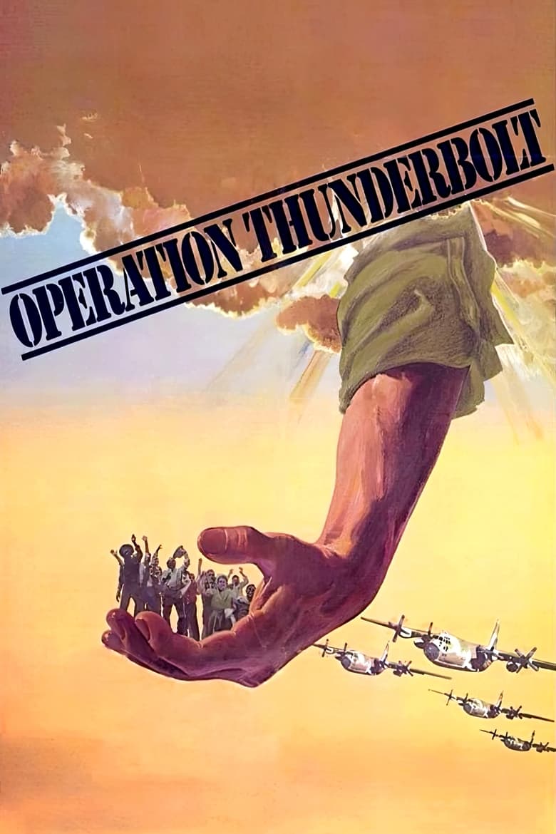 Poster of Operation Thunderbolt
