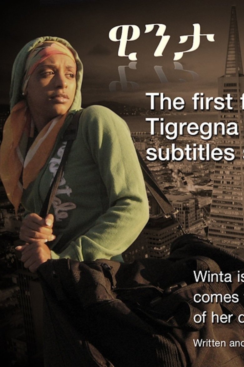 Poster of Winta