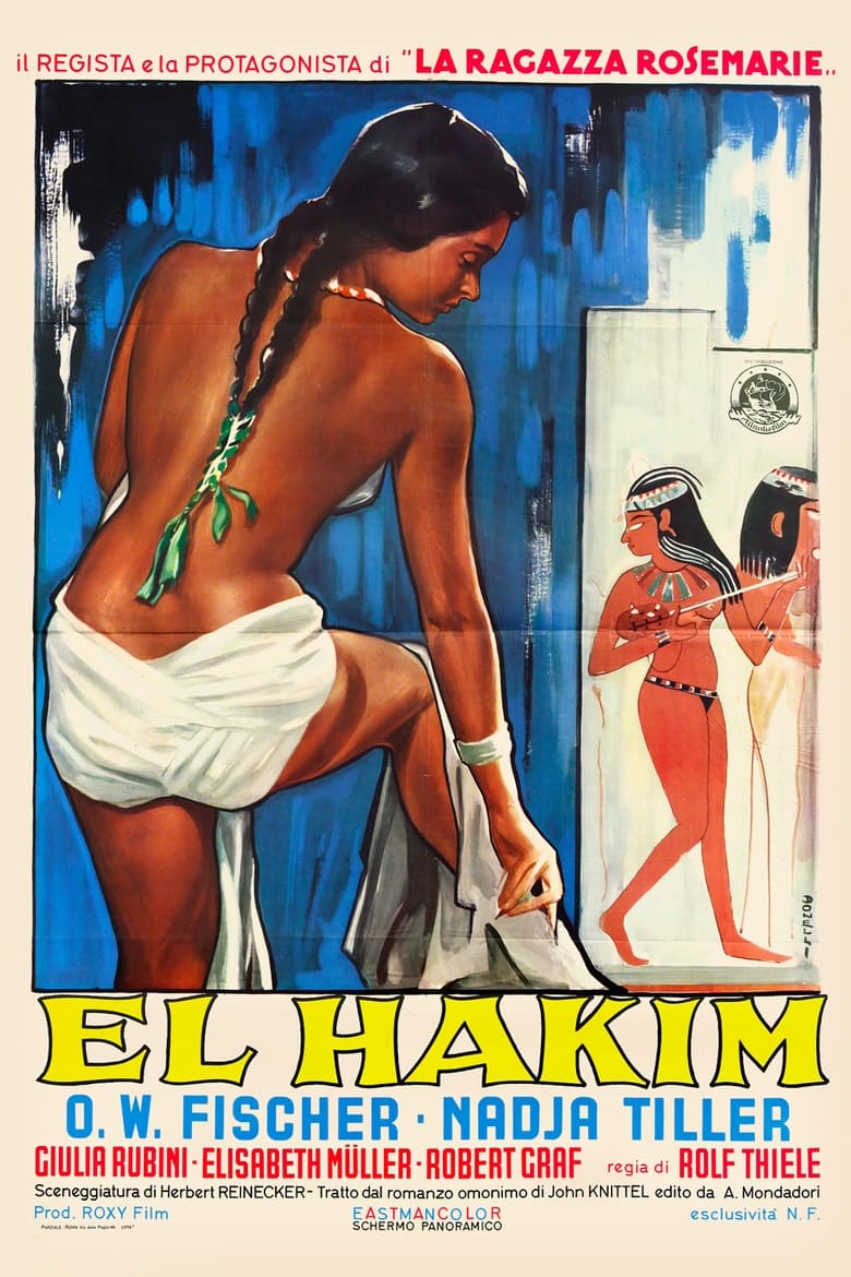 Poster of El Hakim