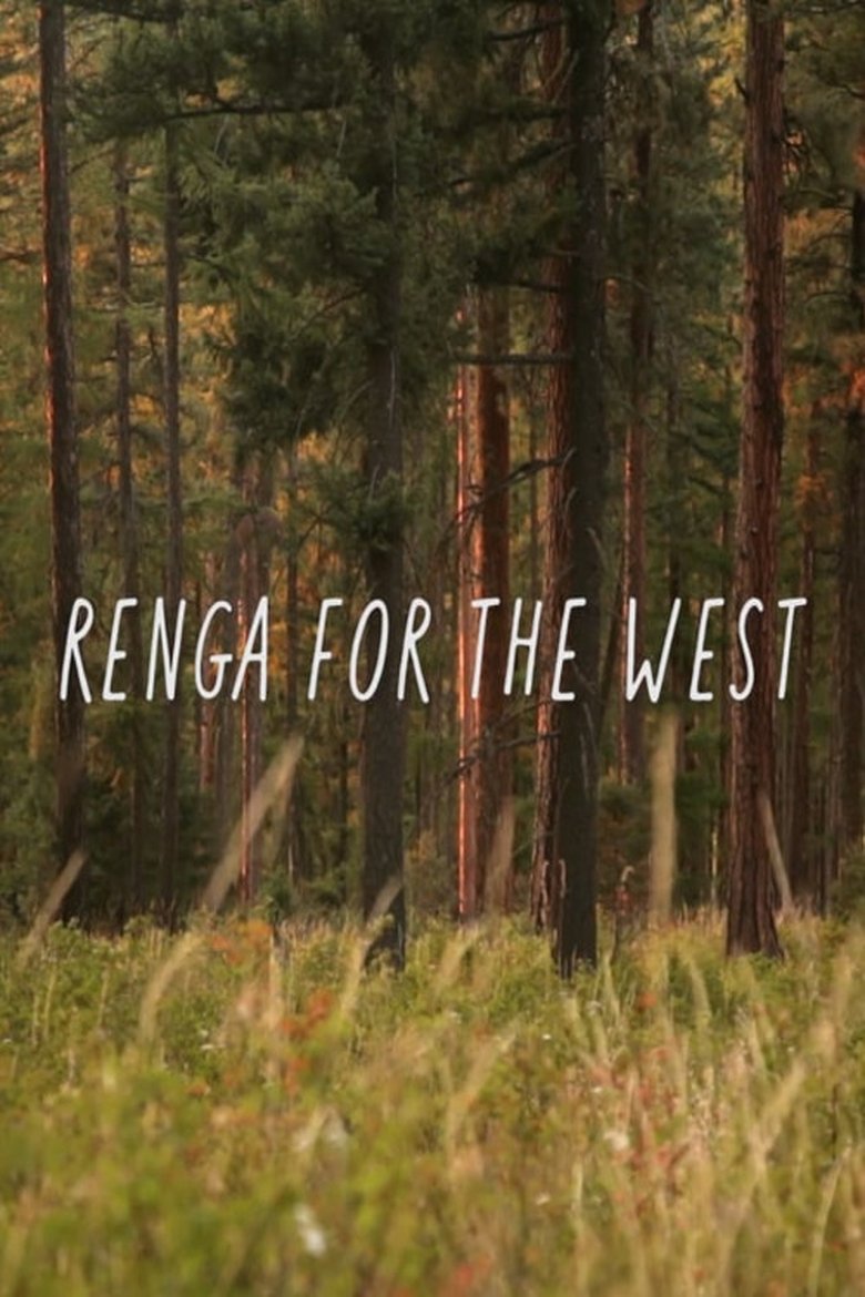 Poster of Renga for the West
