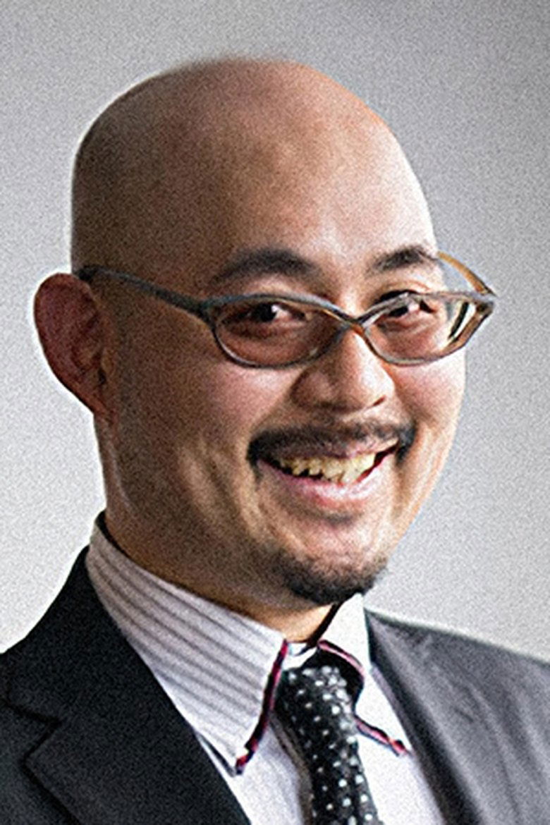 Portrait of Kosaku Maeda
