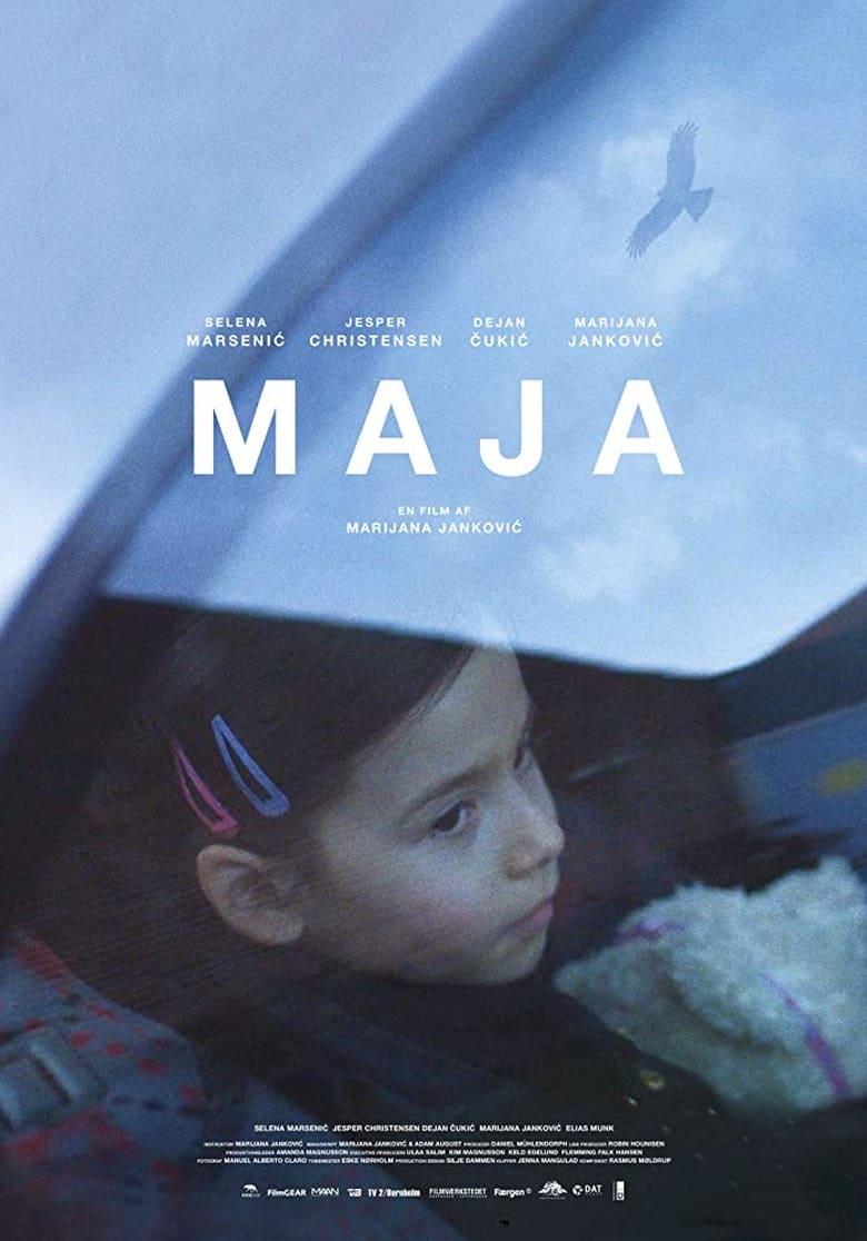Poster of Maja