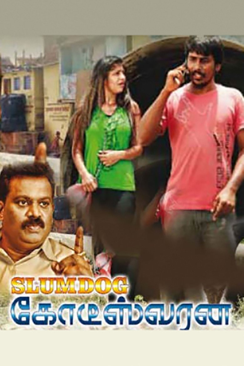 Poster of Slumdog Kodisvaran