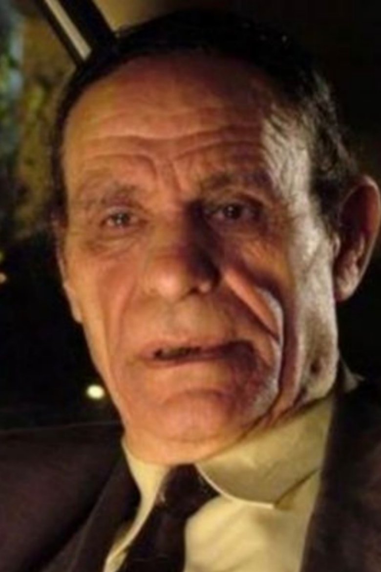 Portrait of Metwaly Elwan