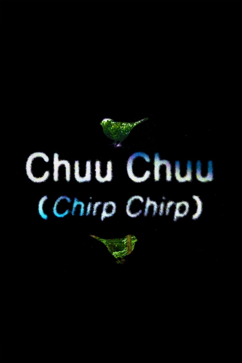 Poster of Chuu Chuu