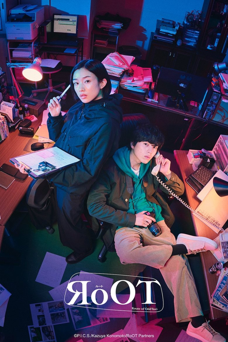 Poster of Cast and Crew in RoOT   Route Of OddTaxi   - 22:00PM in Tokyo (Season 1 - Episode 5) - 22:00PM in Tokyo