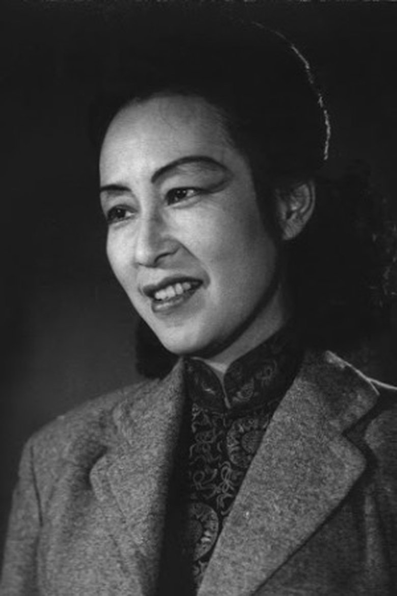Portrait of Huang Suying