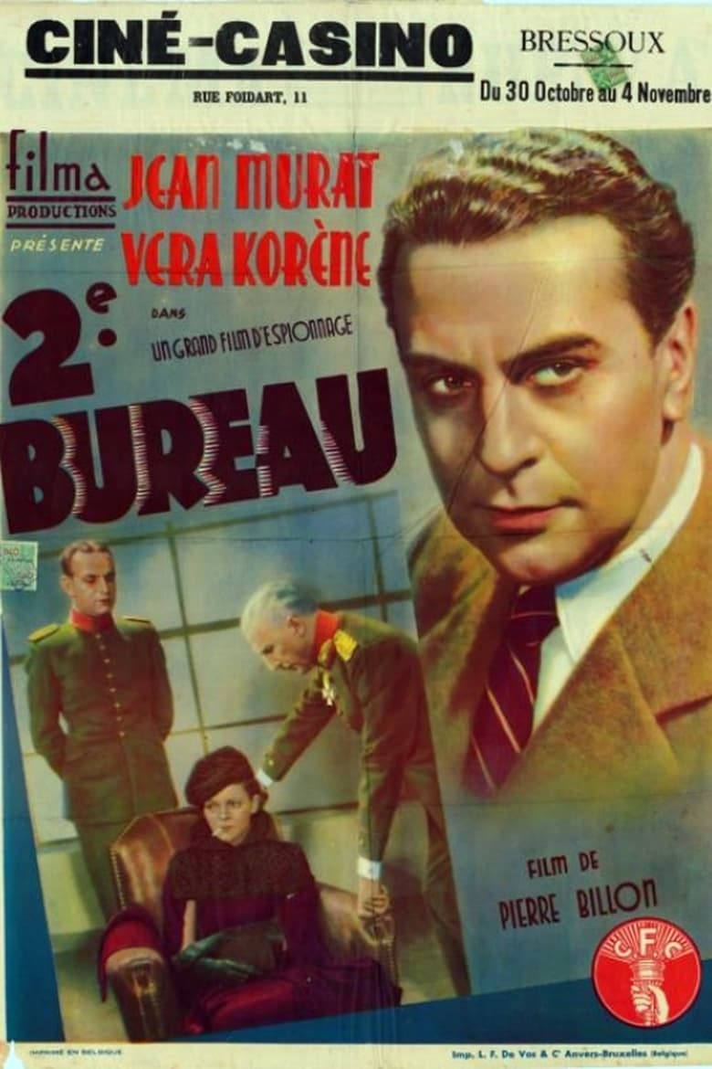 Poster of Second Bureau