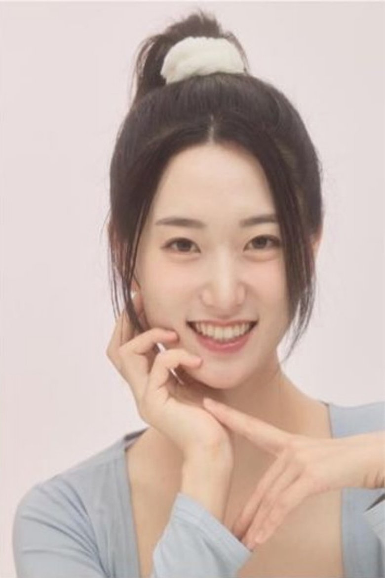 Portrait of Lee Da-kyung
