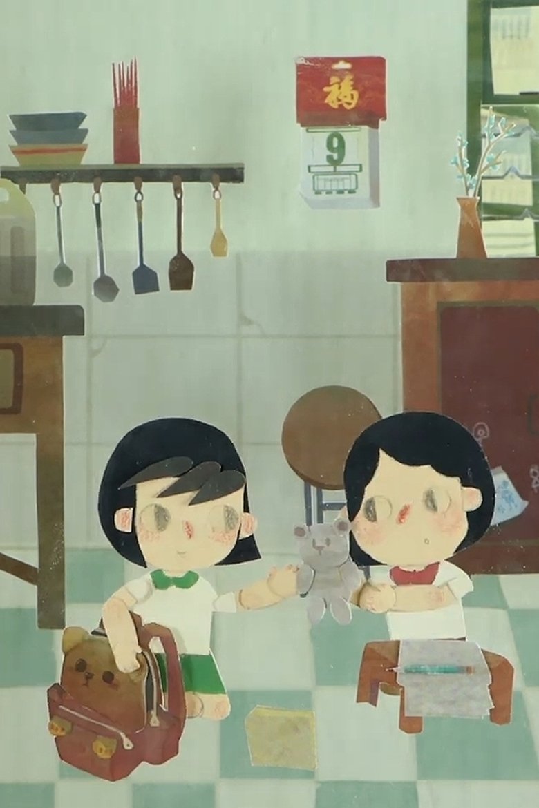 Poster of three pictures