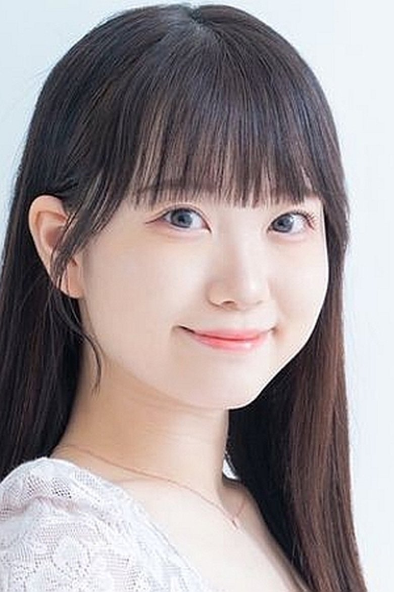Portrait of Hana Inami