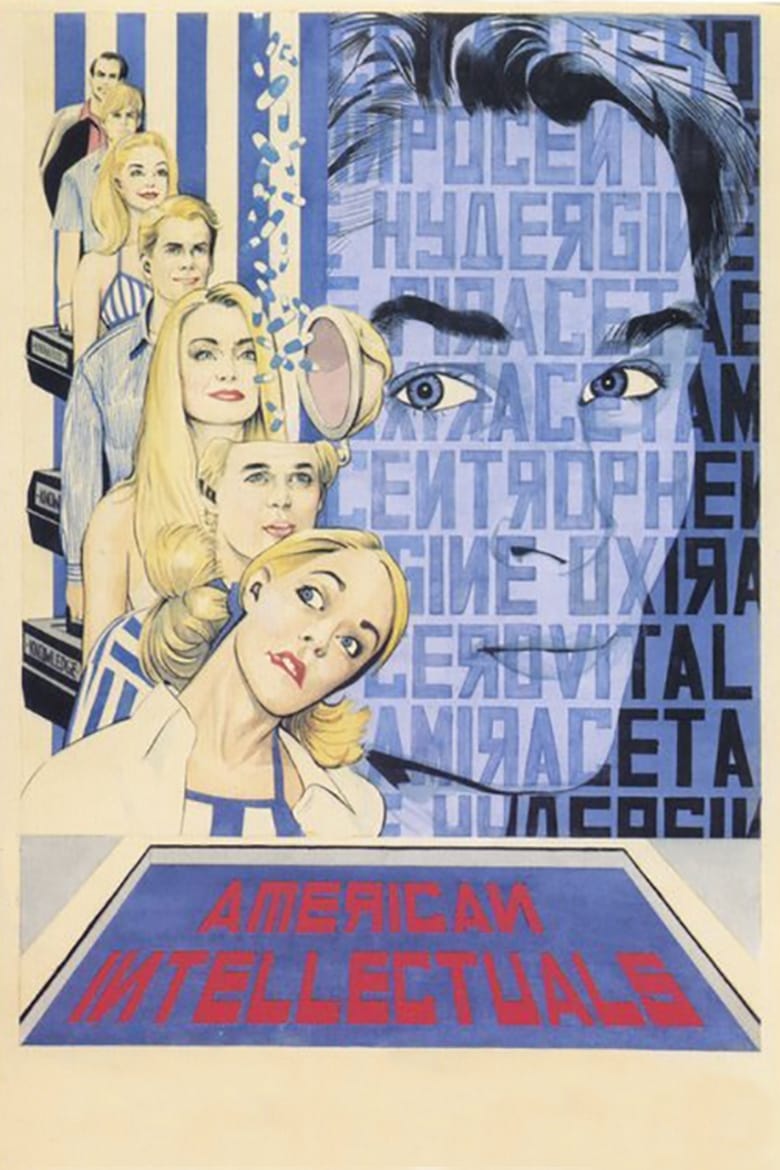 Poster of American Intellectuals
