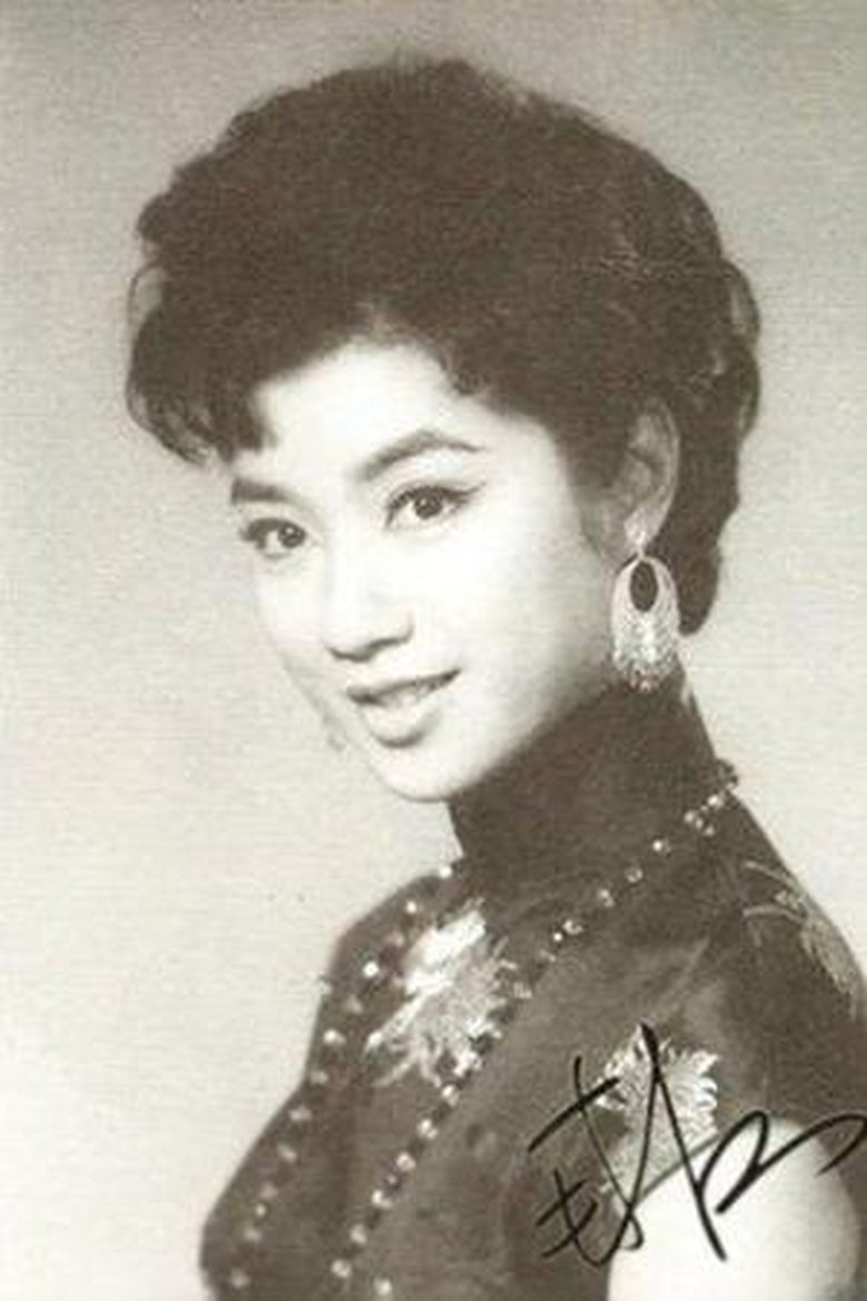 Portrait of Nam Hung