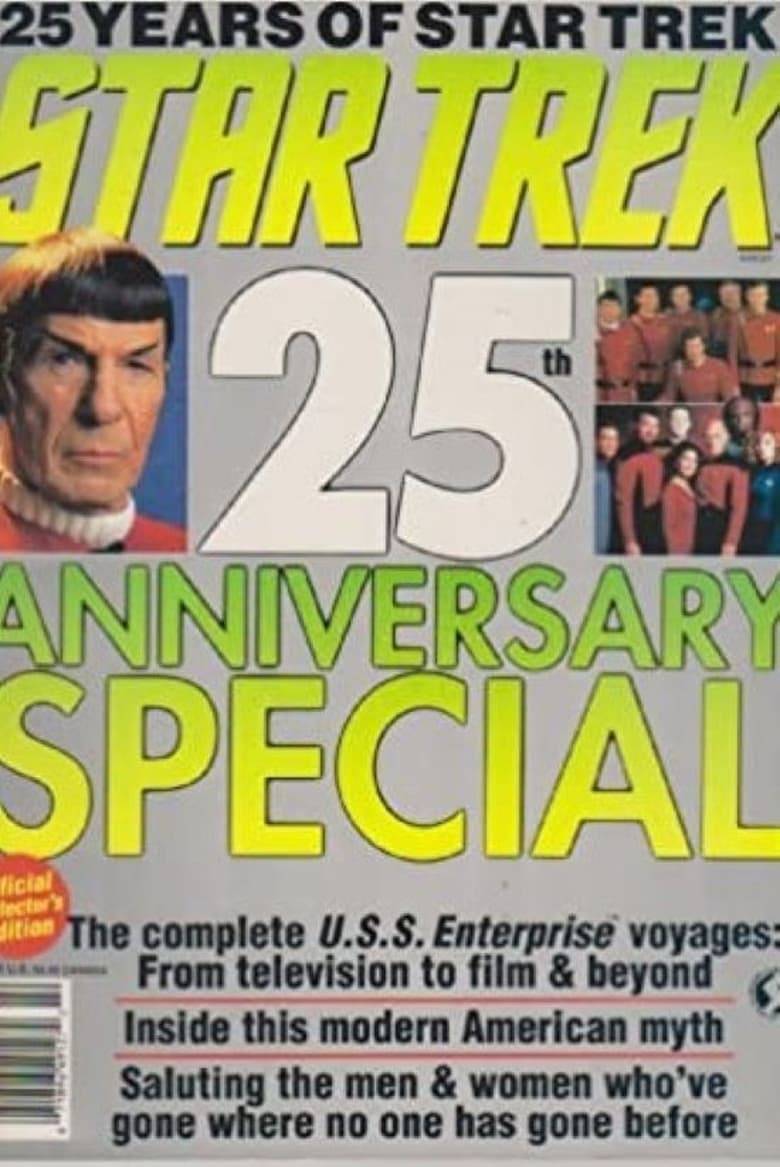 Poster of Star Trek: 25th Anniversary Special