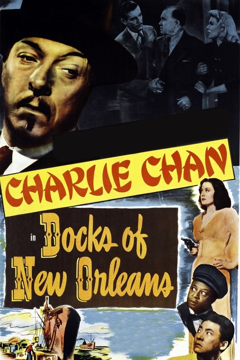 Poster of Docks of New Orleans