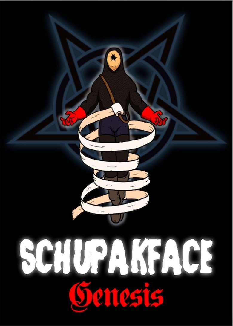 Poster of Schupakface: GENESIS