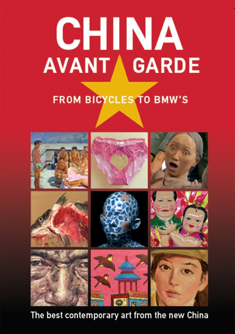 Poster of China Avant Garde: From Bicycles to BMWs