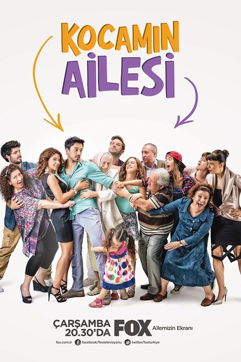 Poster of Cast and Crew in Kocamın Ailesi - Episode 25 (Season 1 - Episode 25) - Episode 25