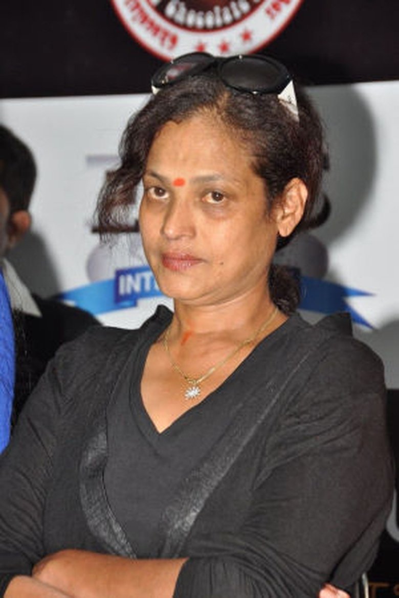 Portrait of Disco Shanti