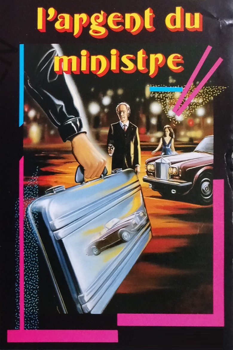 Poster of L'Argent du Ministre
