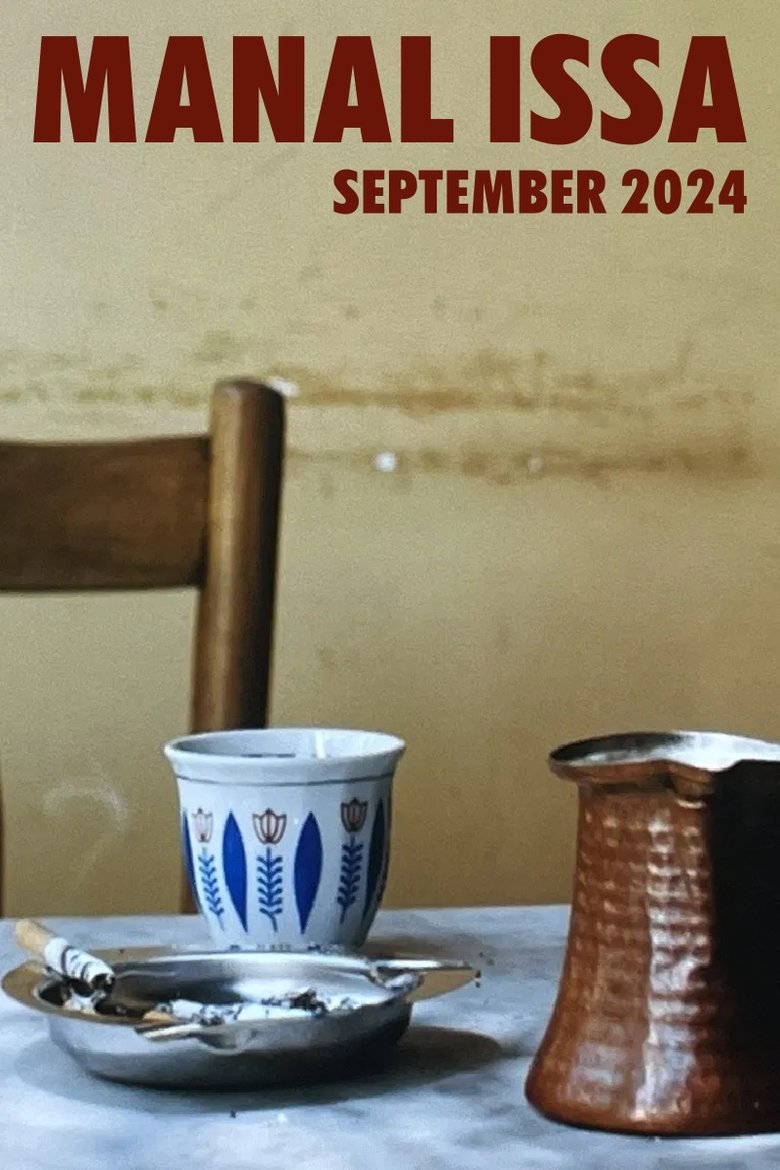 Poster of Manal Issa, 2024