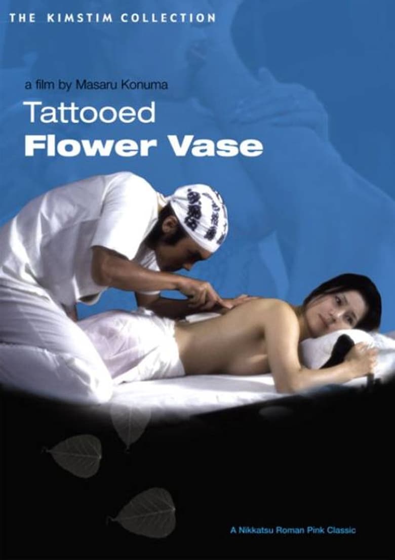 Poster of Tattooed Flower Vase