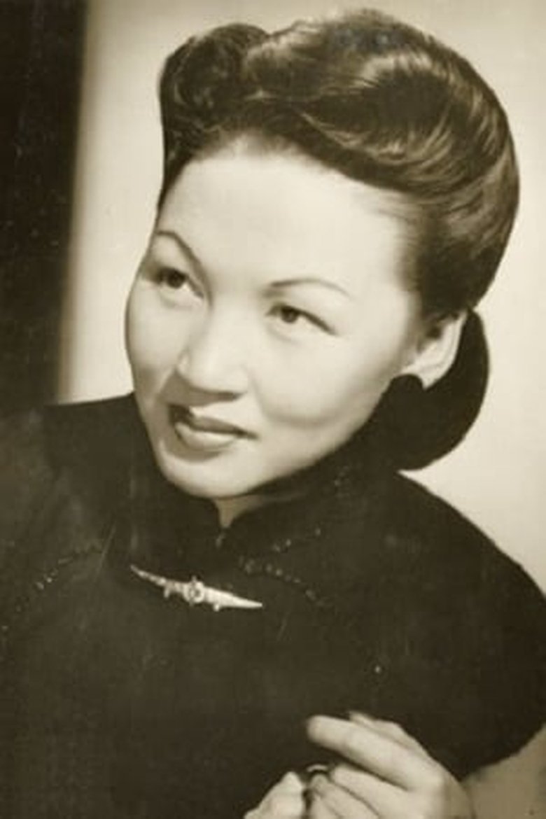 Portrait of Li Dandan