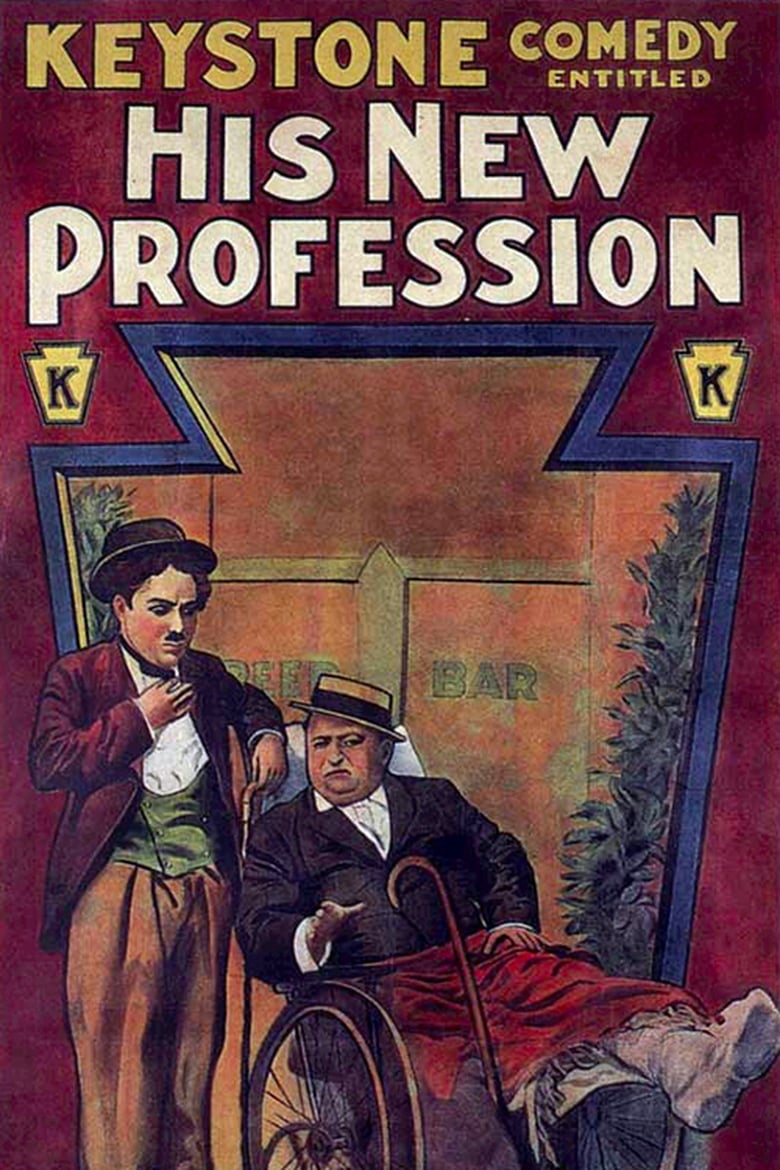 Poster of His New Profession