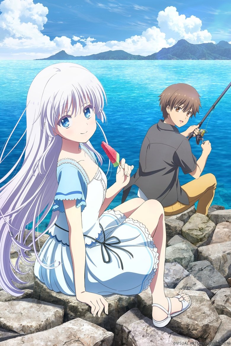 Poster of Theatrical Edition Summer Pockets Naruse Shiroha Arc