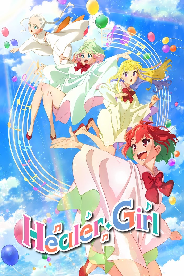 Poster of Healer Girl