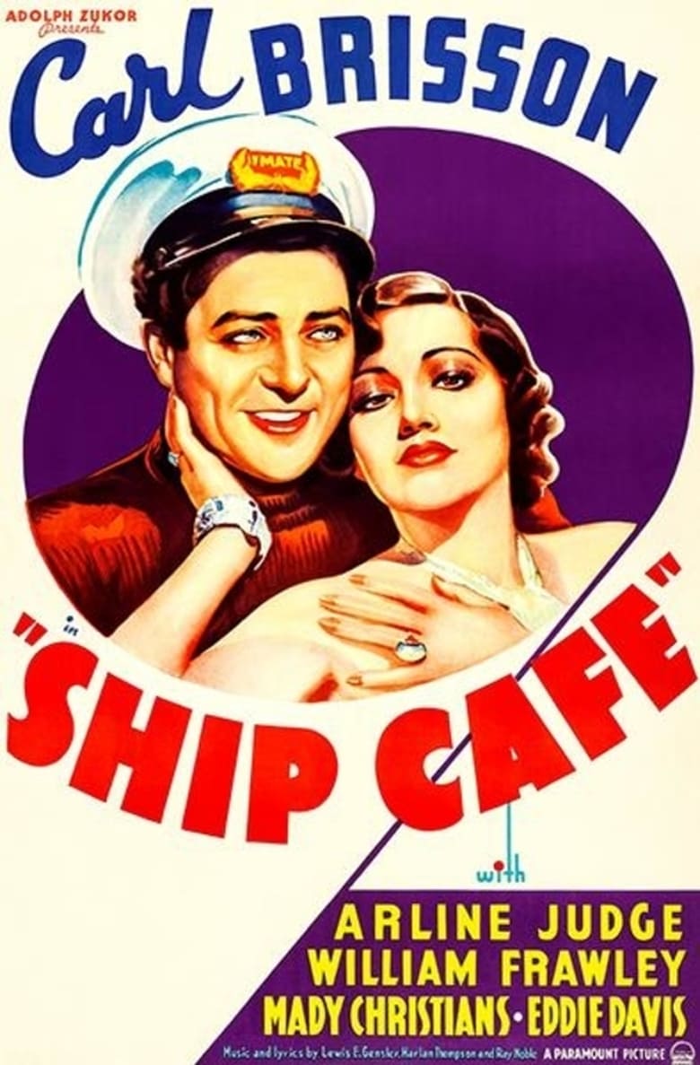 Poster of Ship Cafe