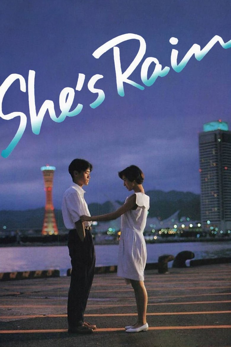 Poster of She's Rain