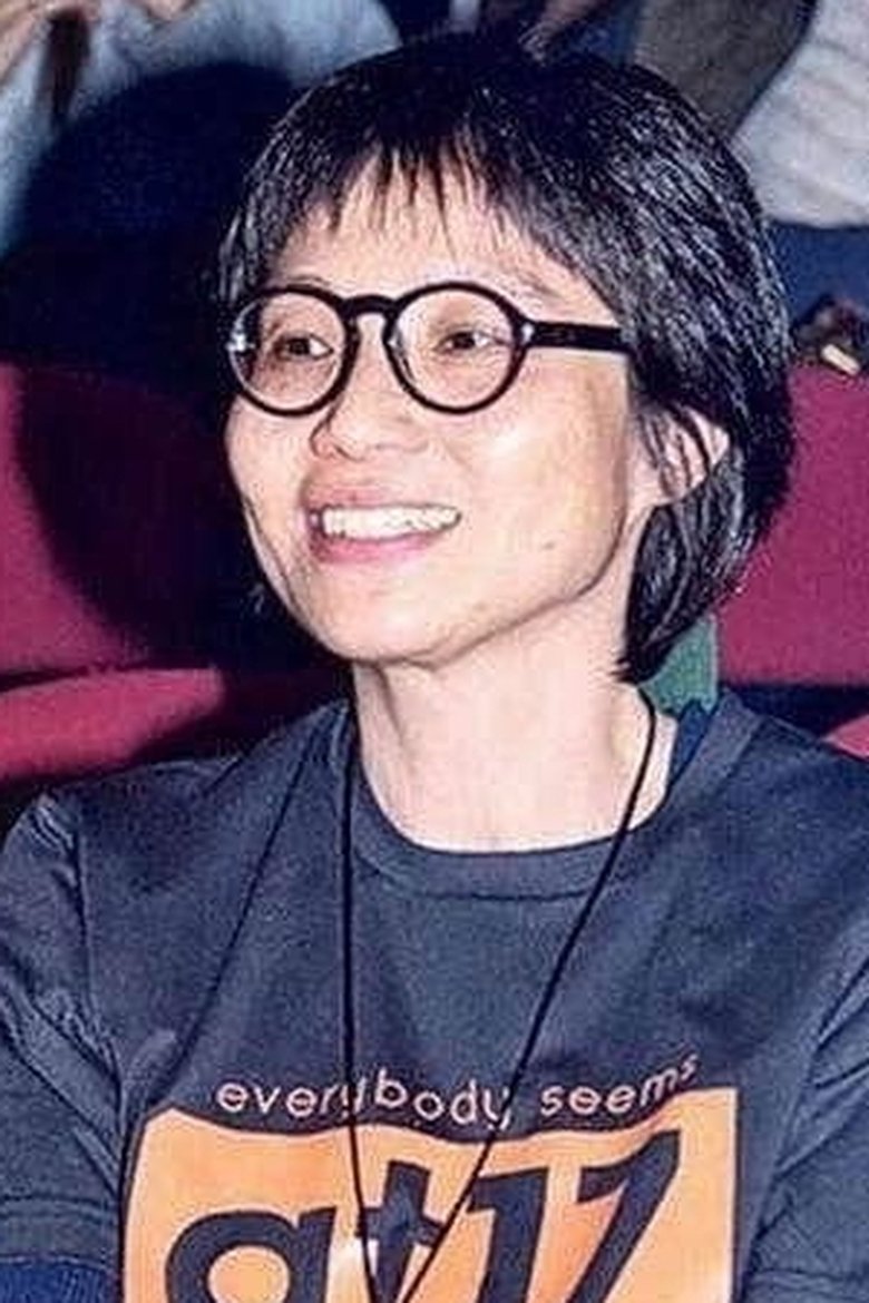 Portrait of Yu Jing-Pin