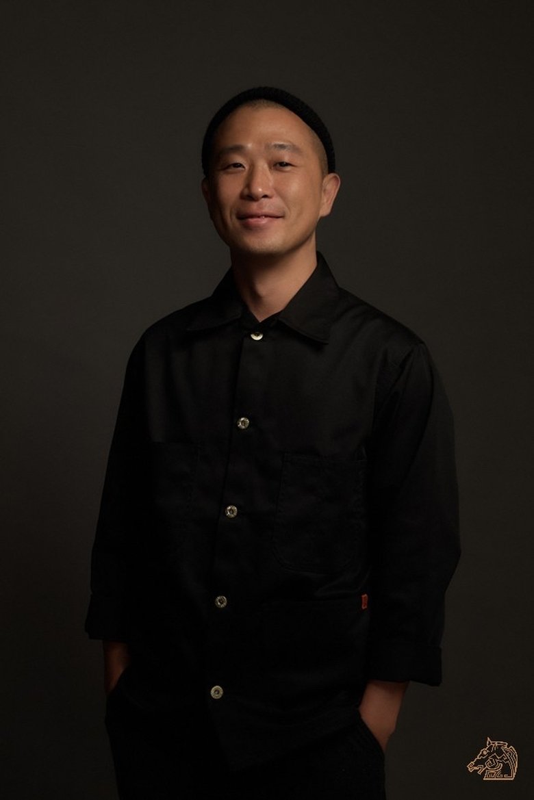 Portrait of Chou Yi-Hsien