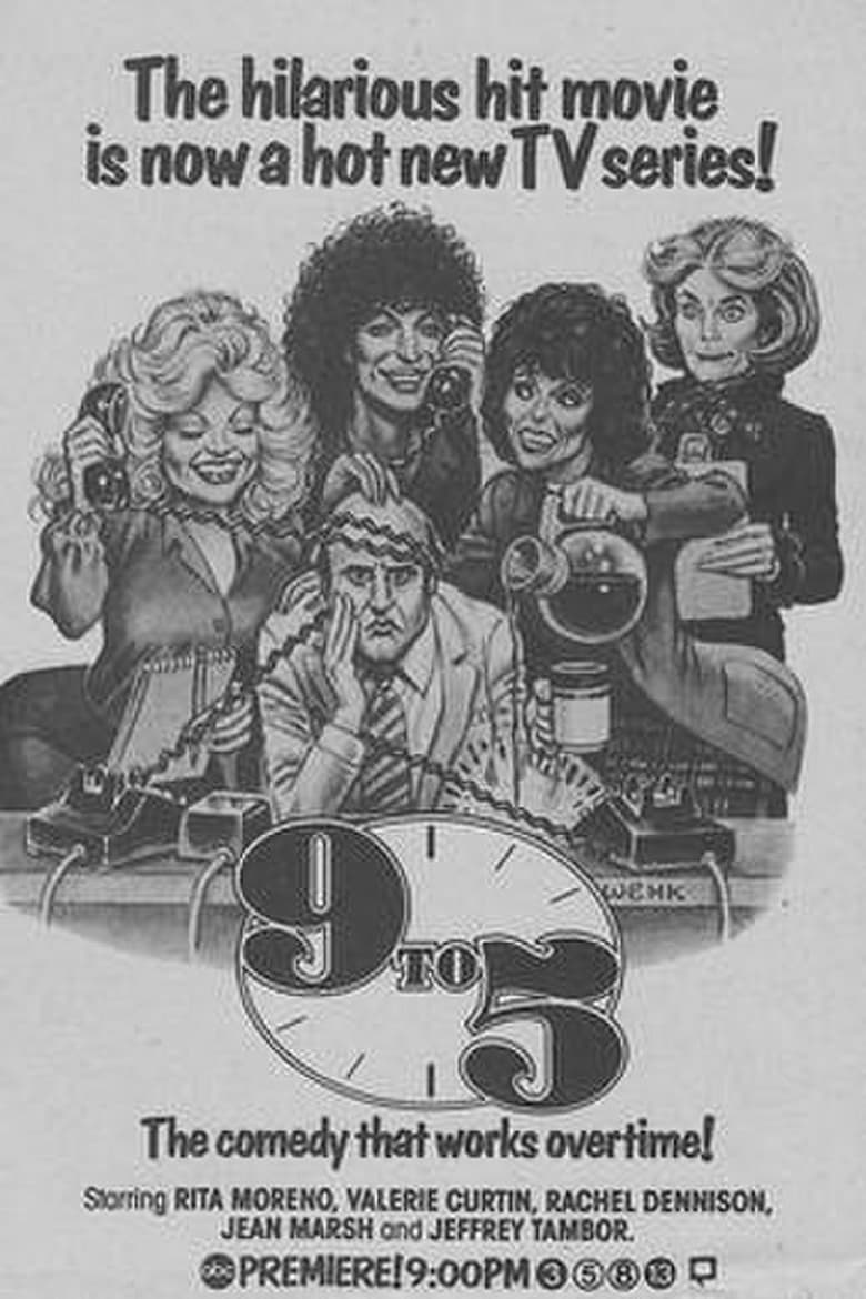 Poster of 9 to 5